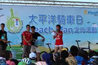 Title #0
